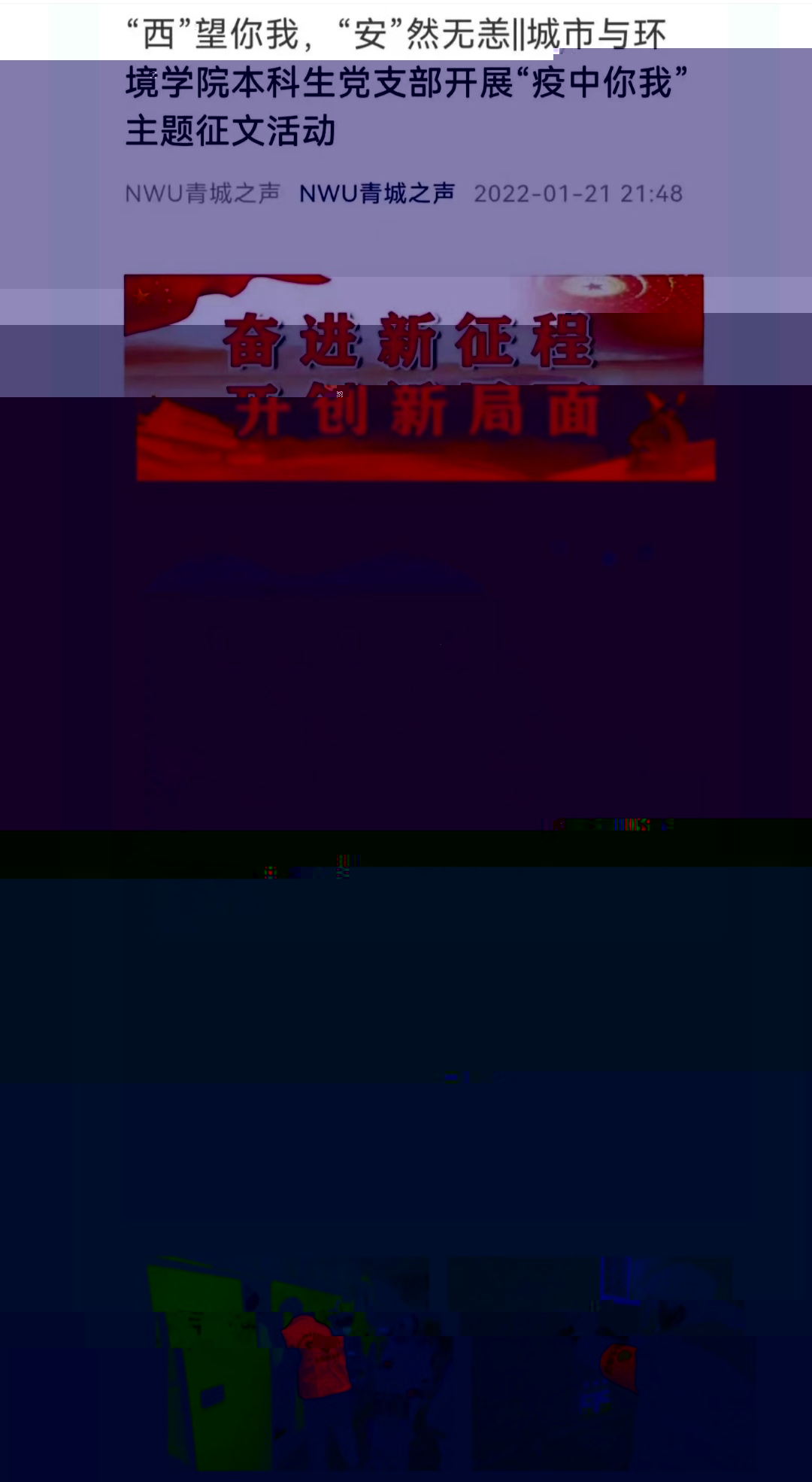 5D8C5