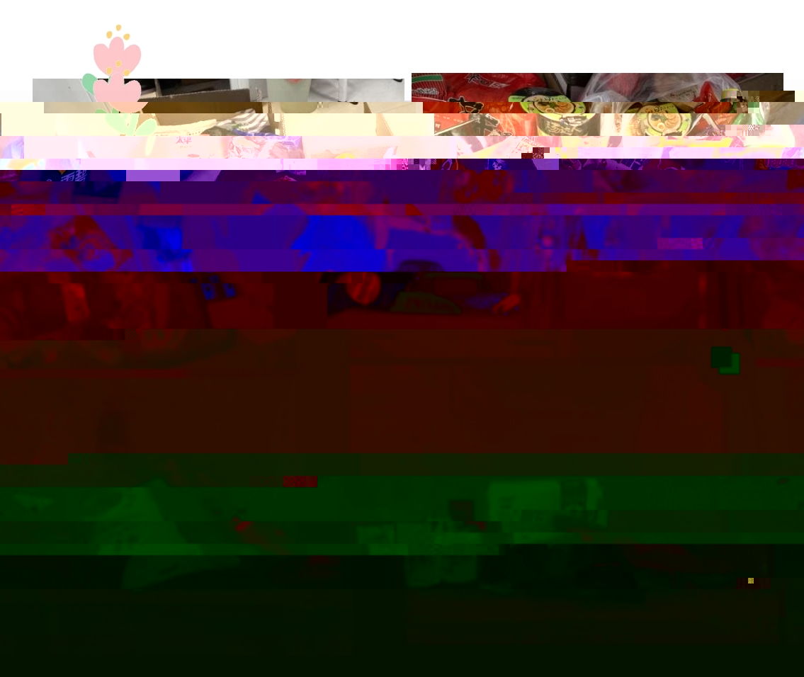 8E5F6