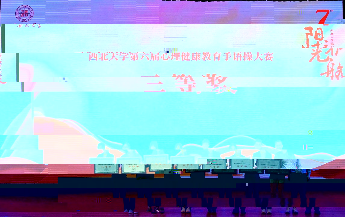 一群人站在船上中度可信度描述已自動生成