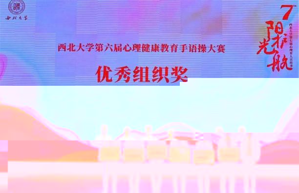 0be20f62363d2fe3463179dff61e8b4f